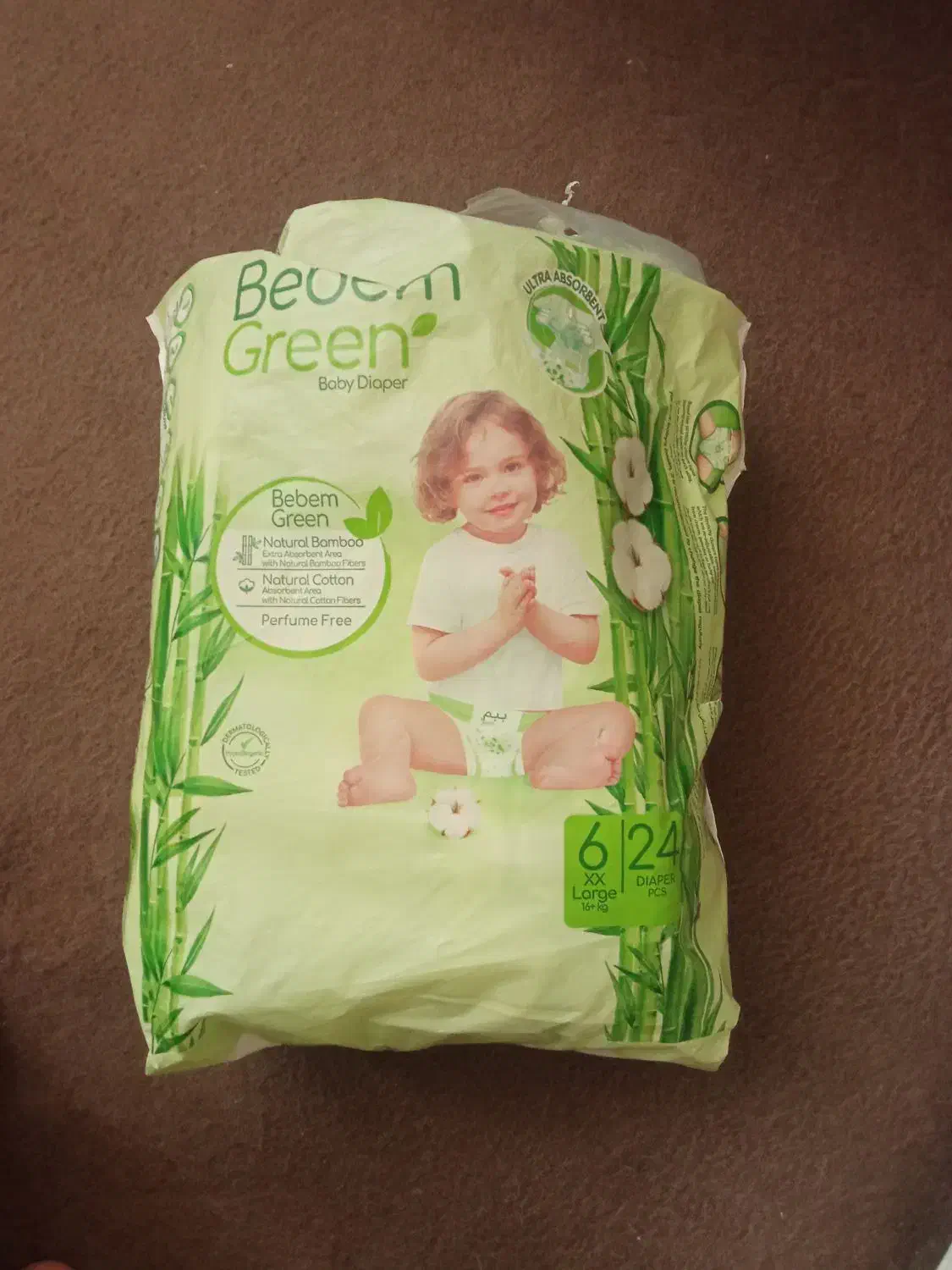 مای بیبی ببم سبز۶|اسباب و اثاث بچه|همدان, |دیوار