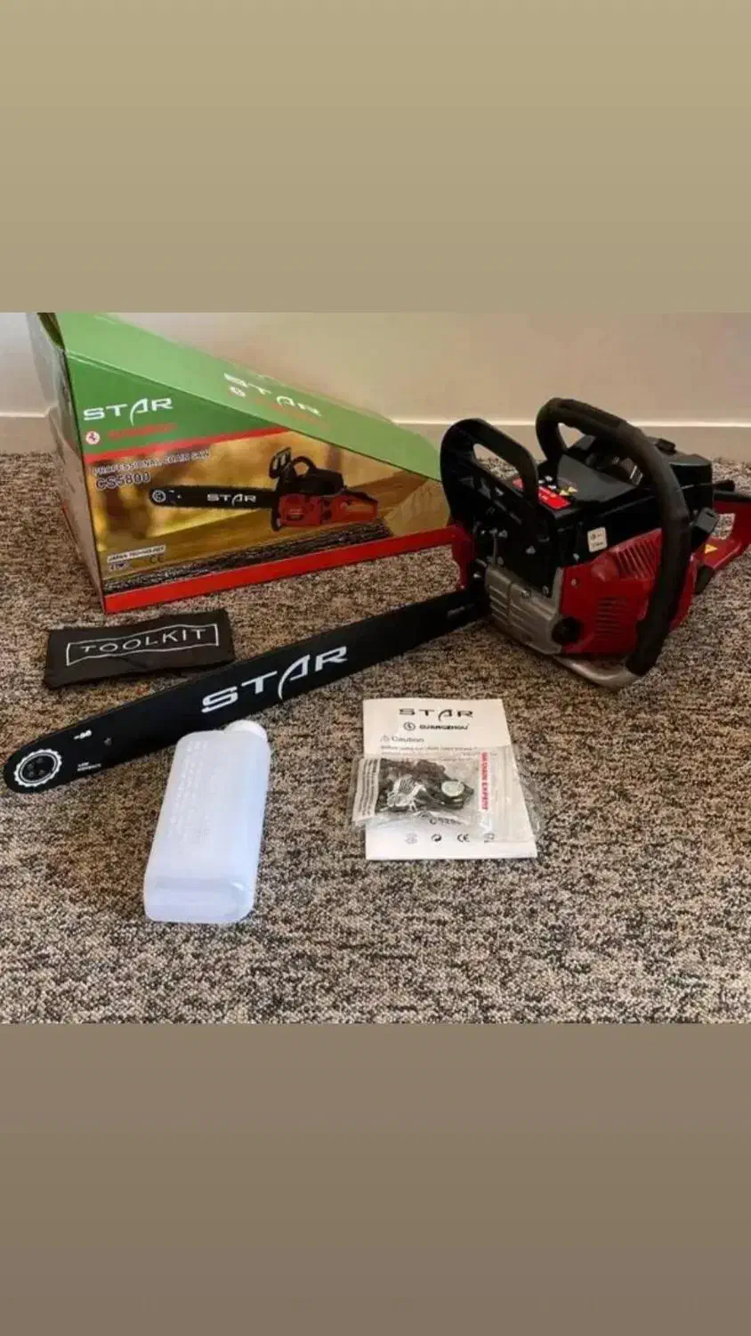 اره موتوری اره بنزینی اره شارژی اصلاح ابزار رسولی|ابزارآلات|بیرجند, |دیوار