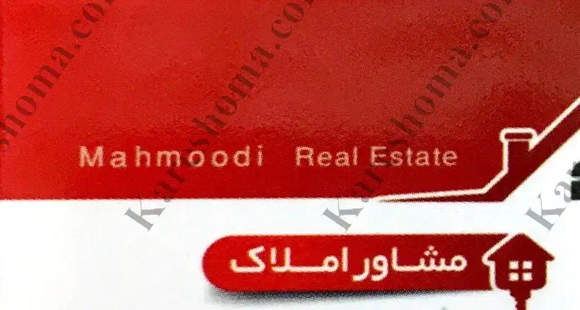 کنگان رهن و اجاره آپارتمان طبقه اول خ ۱۷ شهریور|اجارهٔ آپارتمان|بندر کنگان, |دیوار