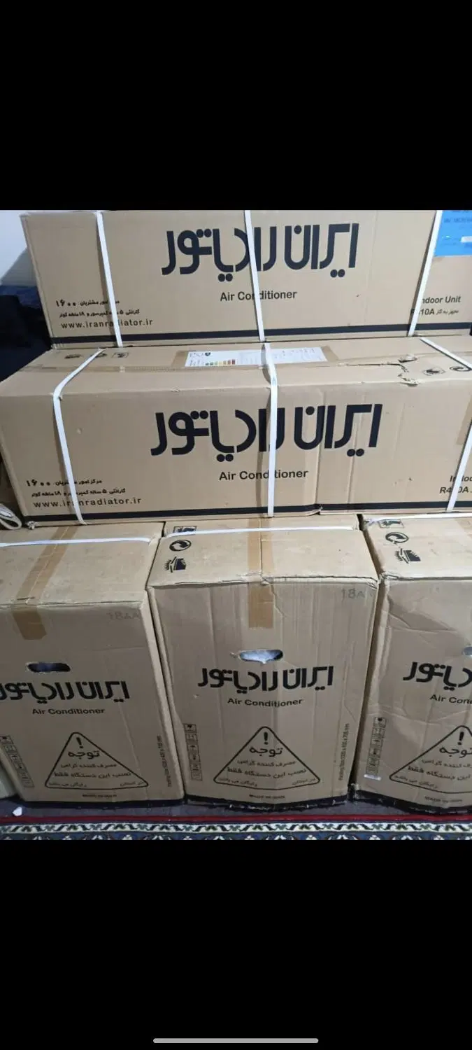 کولر|کولر گازی و فن‌کوئل|بندر انزلی, طالب آباد|دیوار