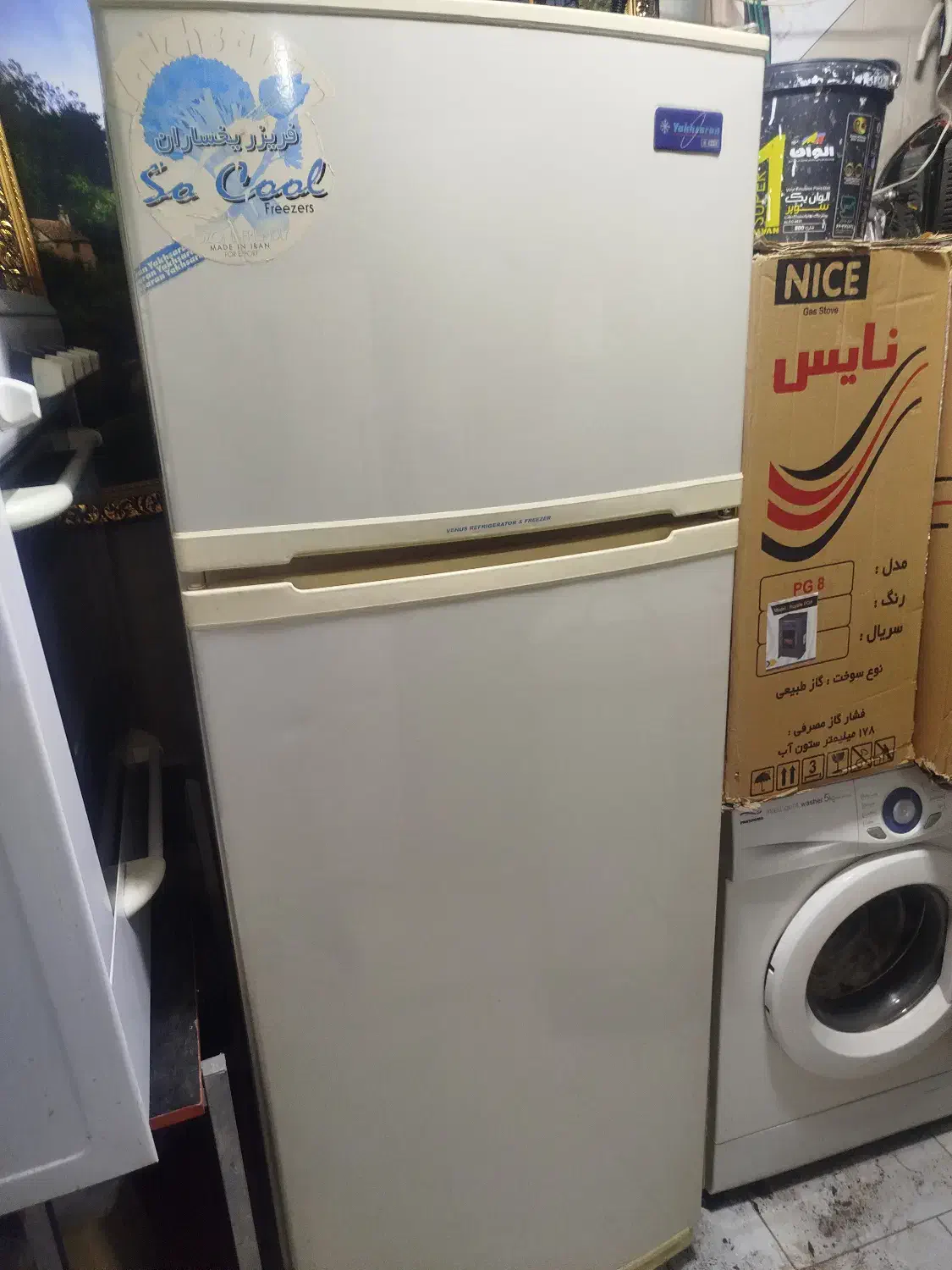 انواع یخچال فریزر برفک دار و بدون برفک|یخچال و فریزر|سنندج, |دیوار