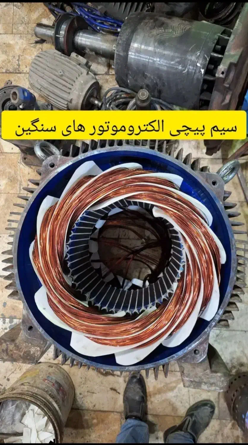 خدمات تعمیر ات بالابر ساختمان و پمپ اب|خدمات پیشه و مهارت|سیرجان, |دیوار