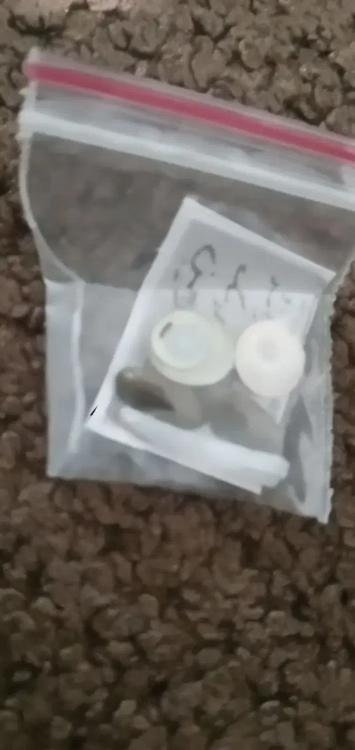 مهره|کلکسیون اشیاء عتیقه|یاسوج, |دیوار