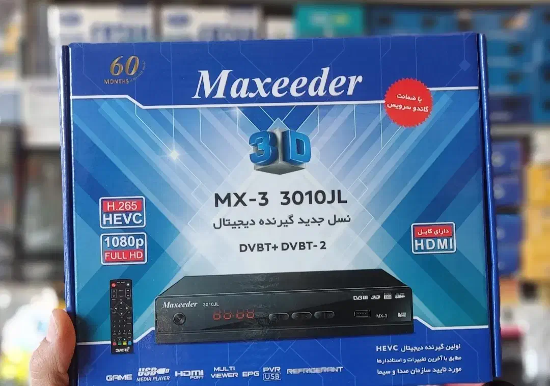 گیرنده تلوزیون دیجیتال|صوتی و تصویری|سنندج, |دیوار