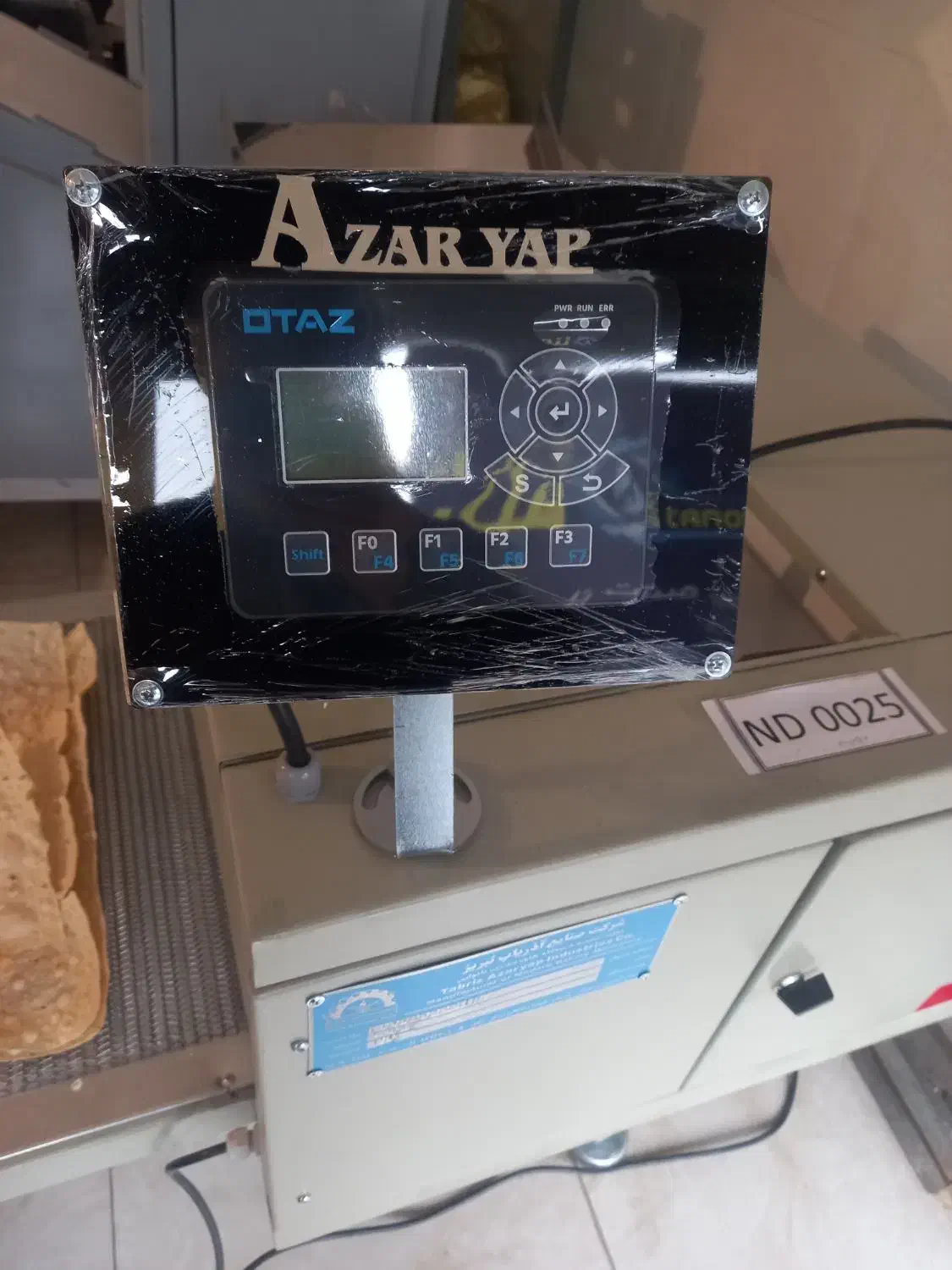 دستگاه دسته بند نان لواش روتاری ، آذریاپ|ماشینآلات صنعتی|ارومیه, |دیوار