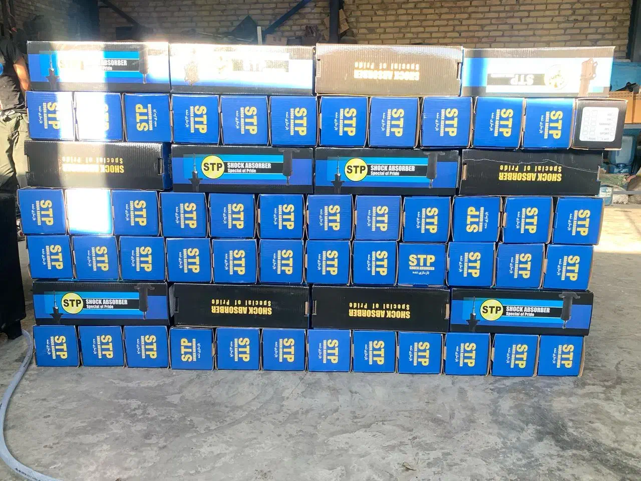 کمک فنر شرکتی باضمانت کتبی قیمت عمده|قطعات یدکی و لوازم جانبی|زاهدان, |دیوار