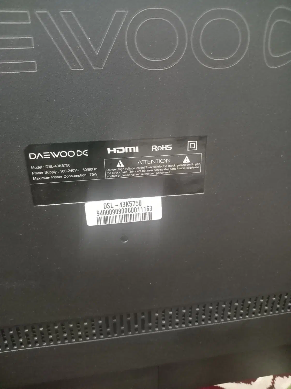 تلویزیون ۴۳اینچ دوو|تلویزیون و پروژکتور|سنندج, |دیوار