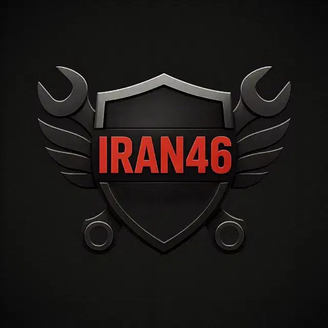 خدمات خودرو ایران ۴۶|خدمات موتور و ماشین|رشت, رودبارتان|دیوار