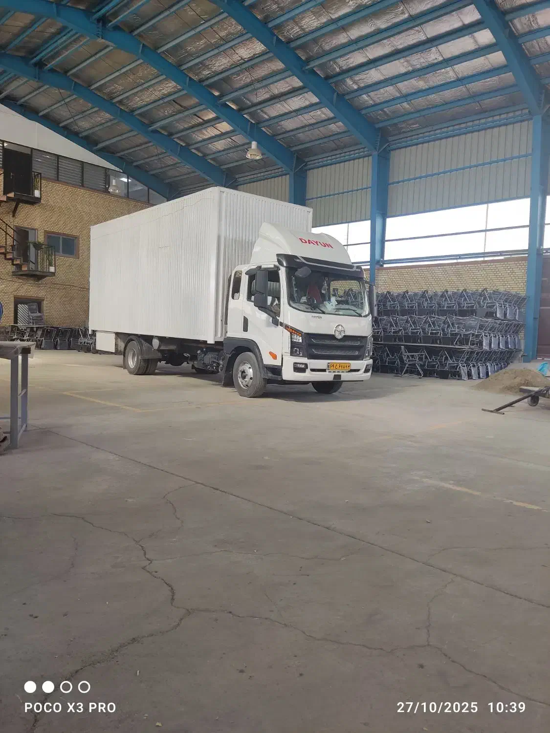 دایون ده تن|خودرو سنگین|مرودشت, نقش رستم|دیوار