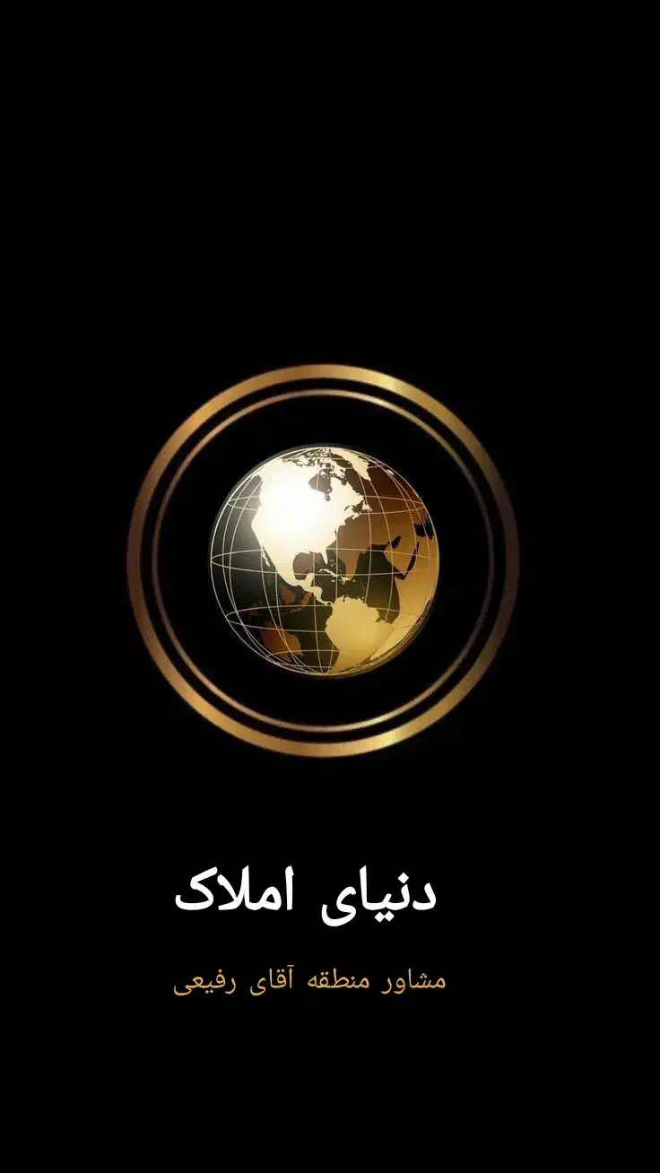 21متر تجاری بر اصلی خیابان صدوقی|اجارهٔ مغازه و غرفه|قم, بکایی|دیوار