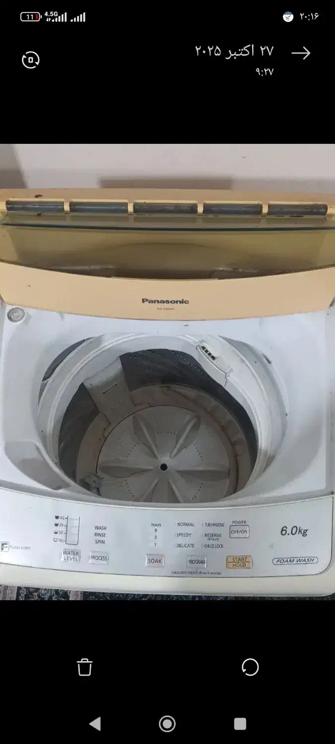 لباسشویی|ماشین لباسشویی و خشک‌کن لباس|بندر ماهشهر, |دیوار