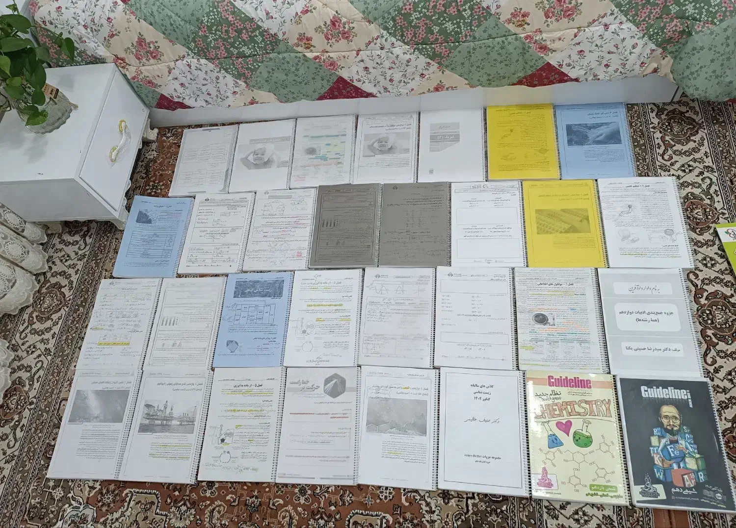 جزوه های کنکور و امتحان نهایی رشته تجربی|کتاب و مجله آموزشی|اهواز, کوی منابع طبیعی|دیوار