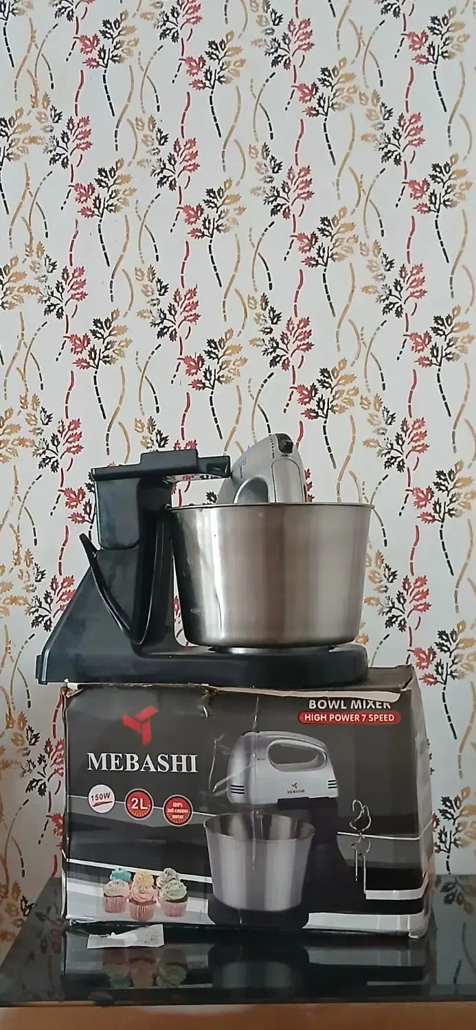 همزن|خردکن، آسیاب، غذاساز|اردبیل, |دیوار