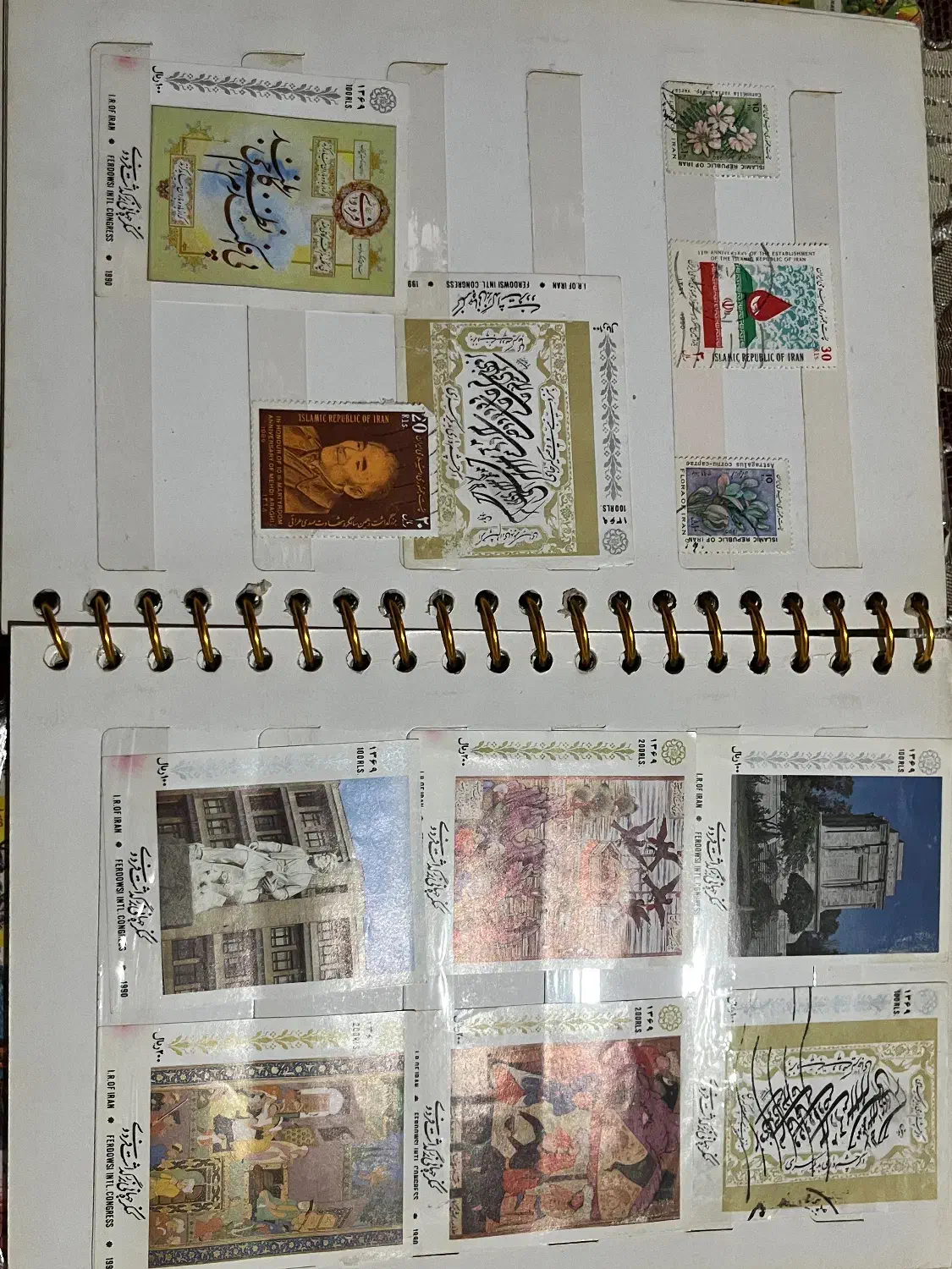 دفتر تمبر قدیمی|کلکسیون سکه، تمبر، اسکناس|گرگان, |دیوار