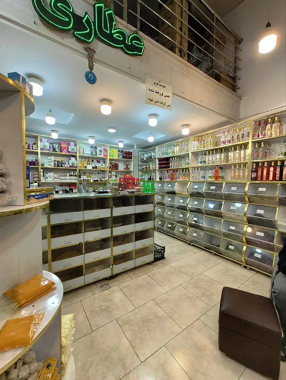 ** 36 متری قلب بازار شلوغ / سرمایه‌گذاری و کاسبی *|فروش مغازه و غرفه|اندیشه, اندیشه فاز ۱|دیوار
