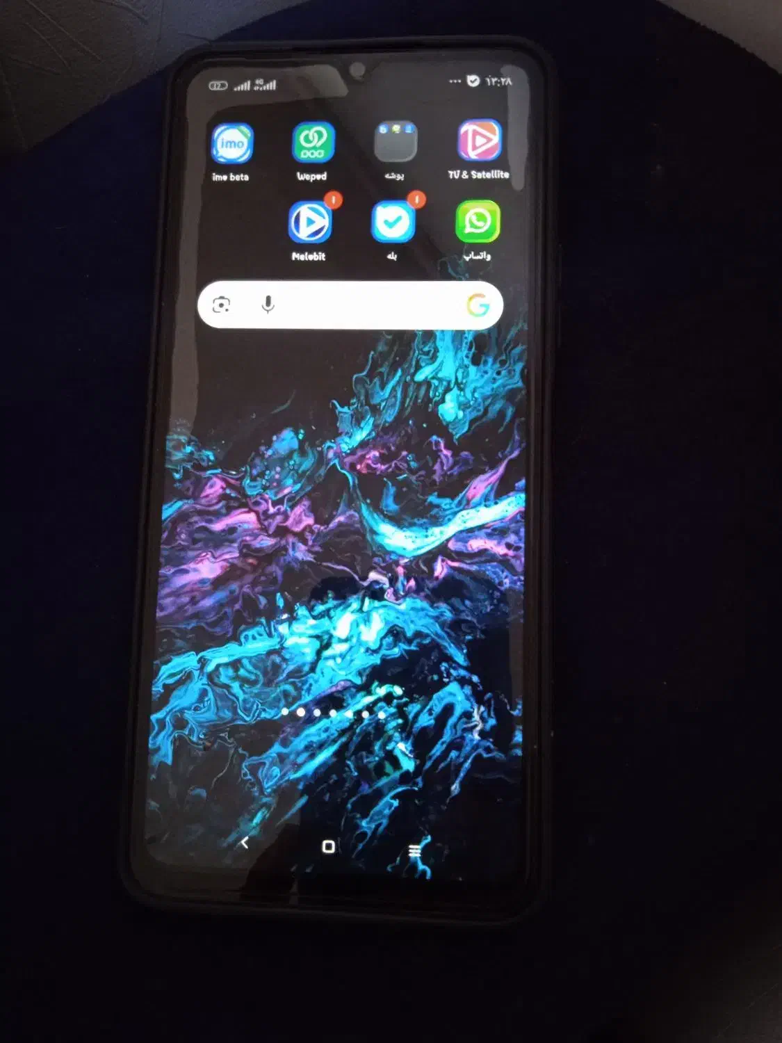 گوشی شیامی13c|موبایل|اهواز, معین زاده|دیوار