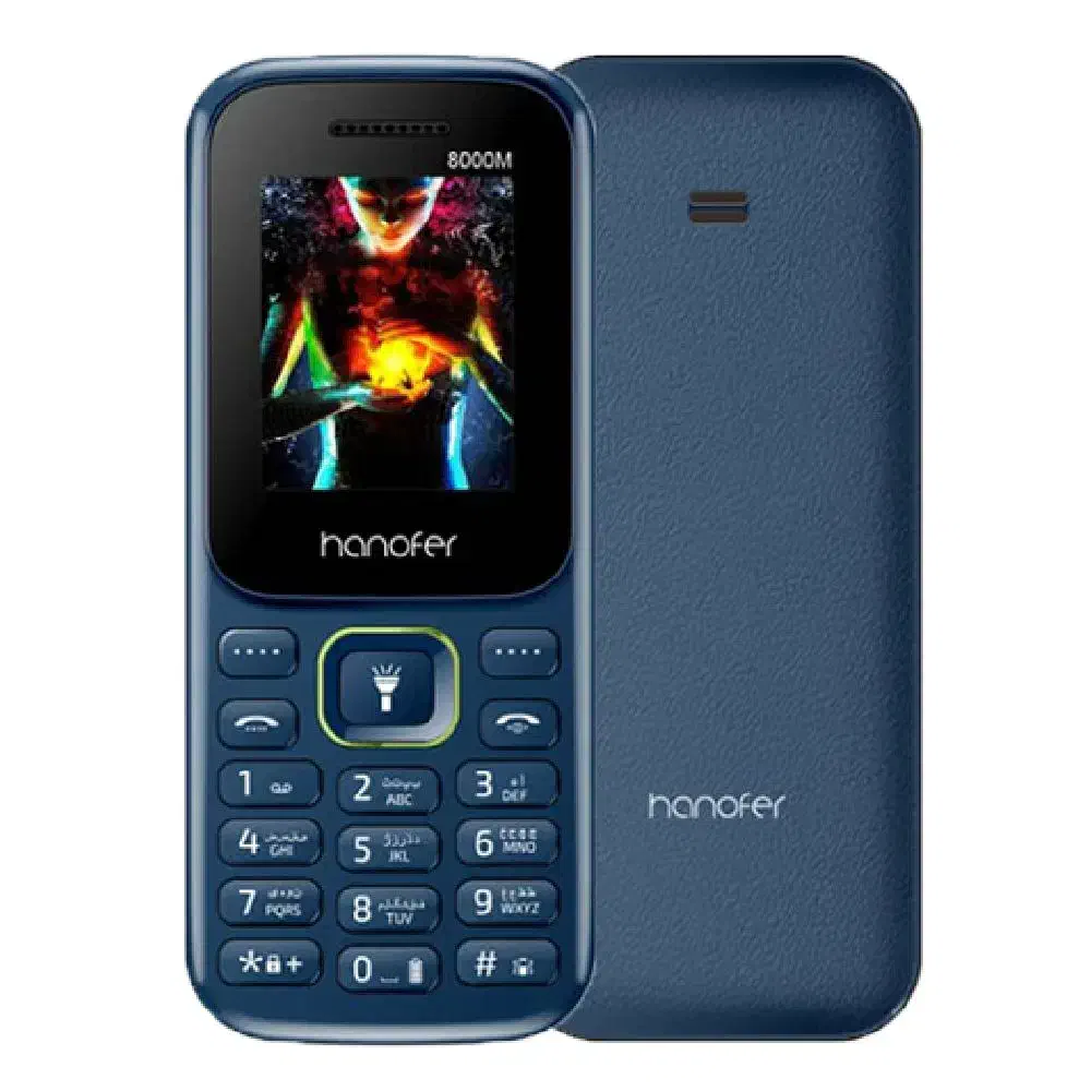 حراج انواع گوشی های ساده نو و آکبند|حراج|ابهر, |دیوار