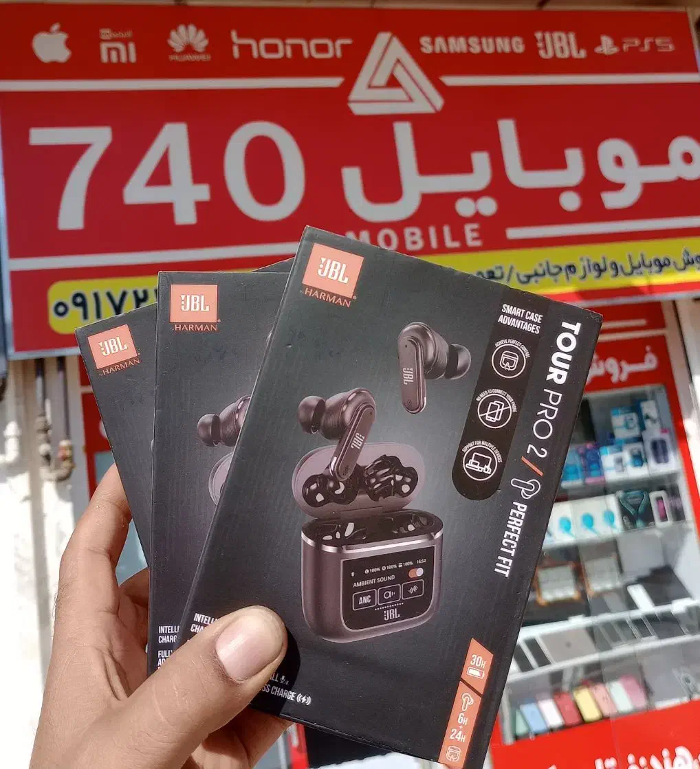 ایرپاد جی بی ال.موبایل740|لوازم جانبی موبایل و تبلت|صدرا-فارس, فاز ۲|دیوار