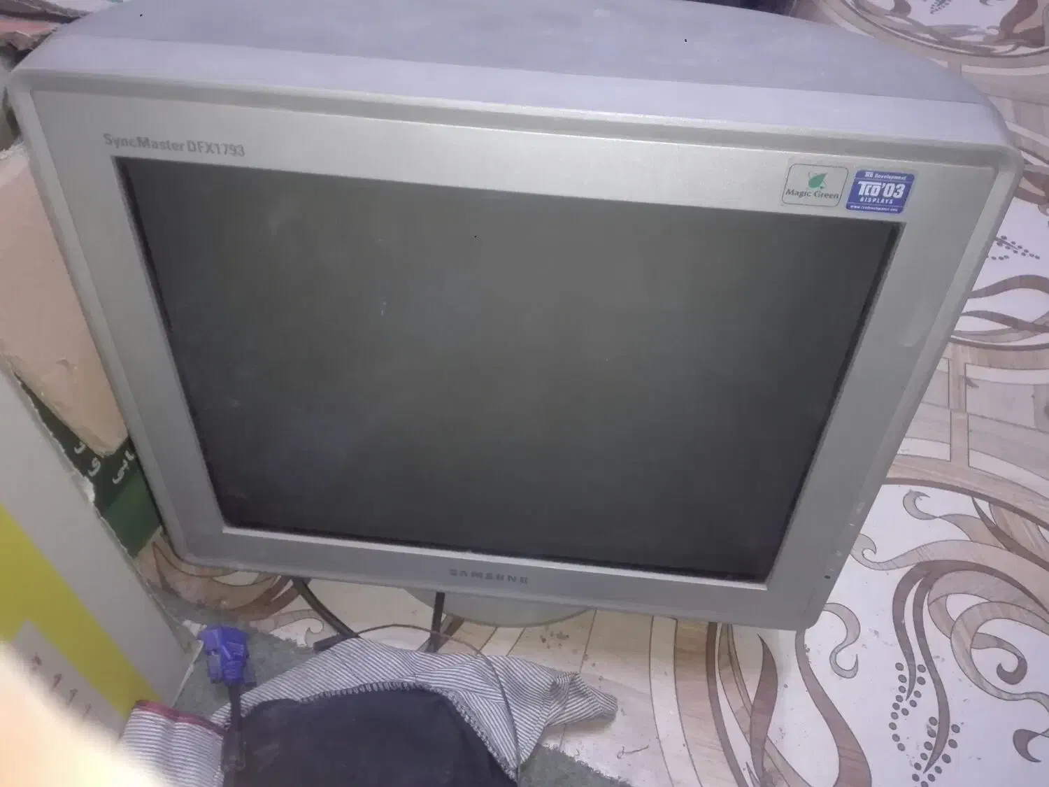 مانیتور  سه عدد موجود هست|رایانه رومیزی|بندرعباس, |دیوار