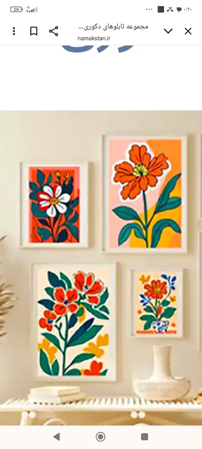 دونفر خانم جوان برای کار در کارگاه تولید قاب سازی|استخدام هنری و رسانه|فردیس, دهکده|دیوار