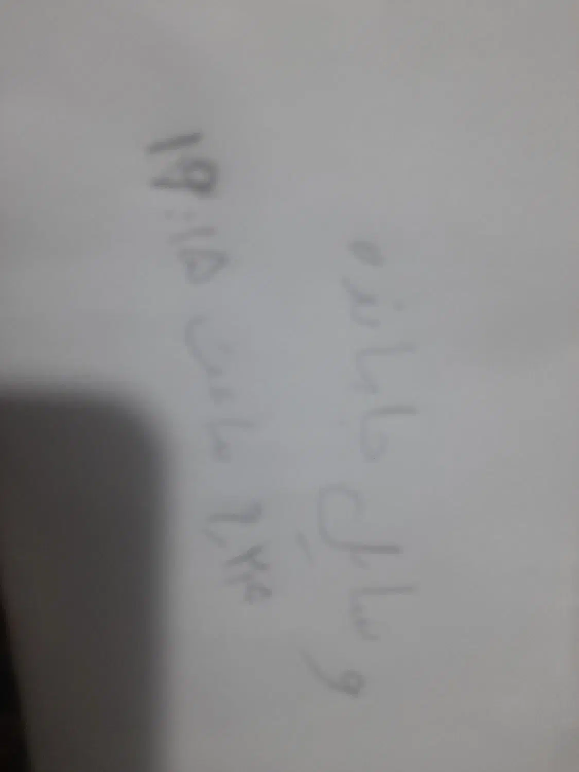 وسایل جامانده|اشیا|زاهدان, |دیوار