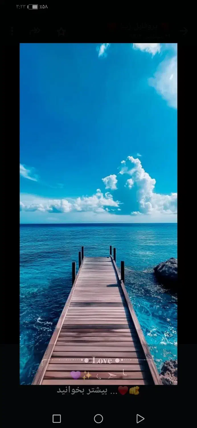 فروش زمین مسکونی با بهترین لوکیشن|فروش زمین و ملک کلنگی|اقلید, |دیوار