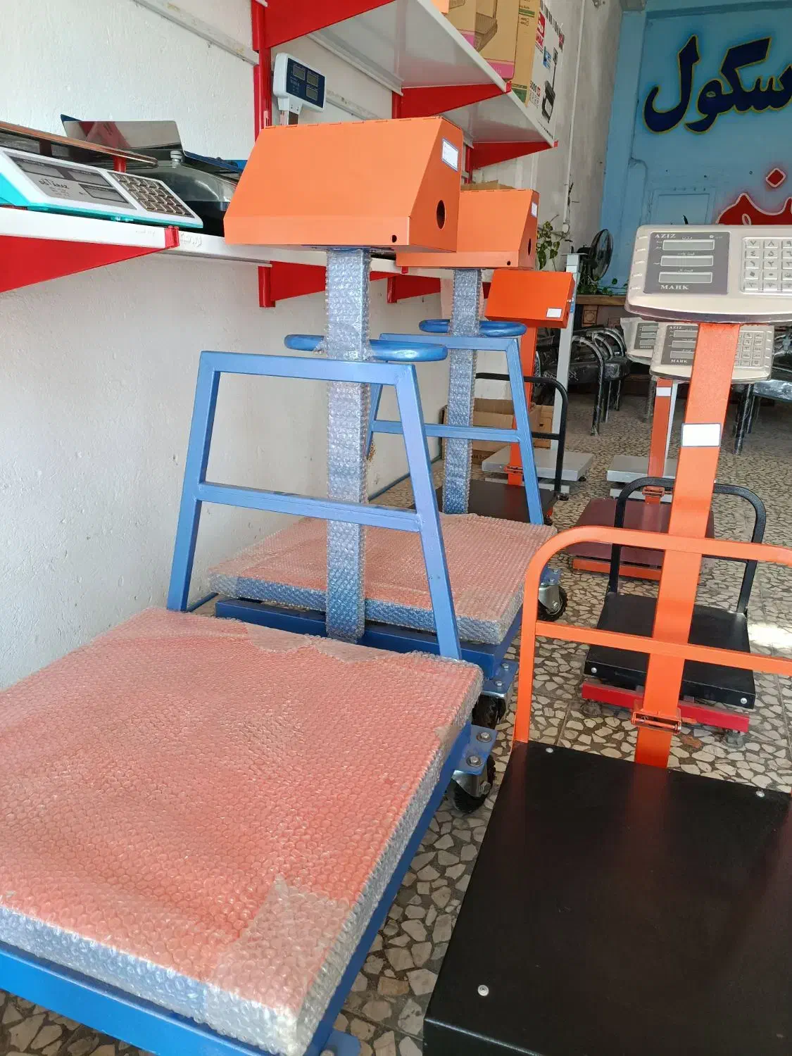 فروش ترازو میدان بار و خانگی|فروشگاه و مغازه|قائمشهر, |دیوار