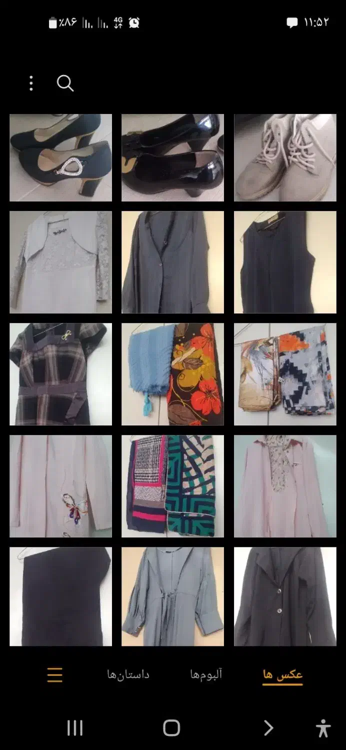 لباس های نو و درحدنو چادر ورق بزن|لباس|اراک, |دیوار