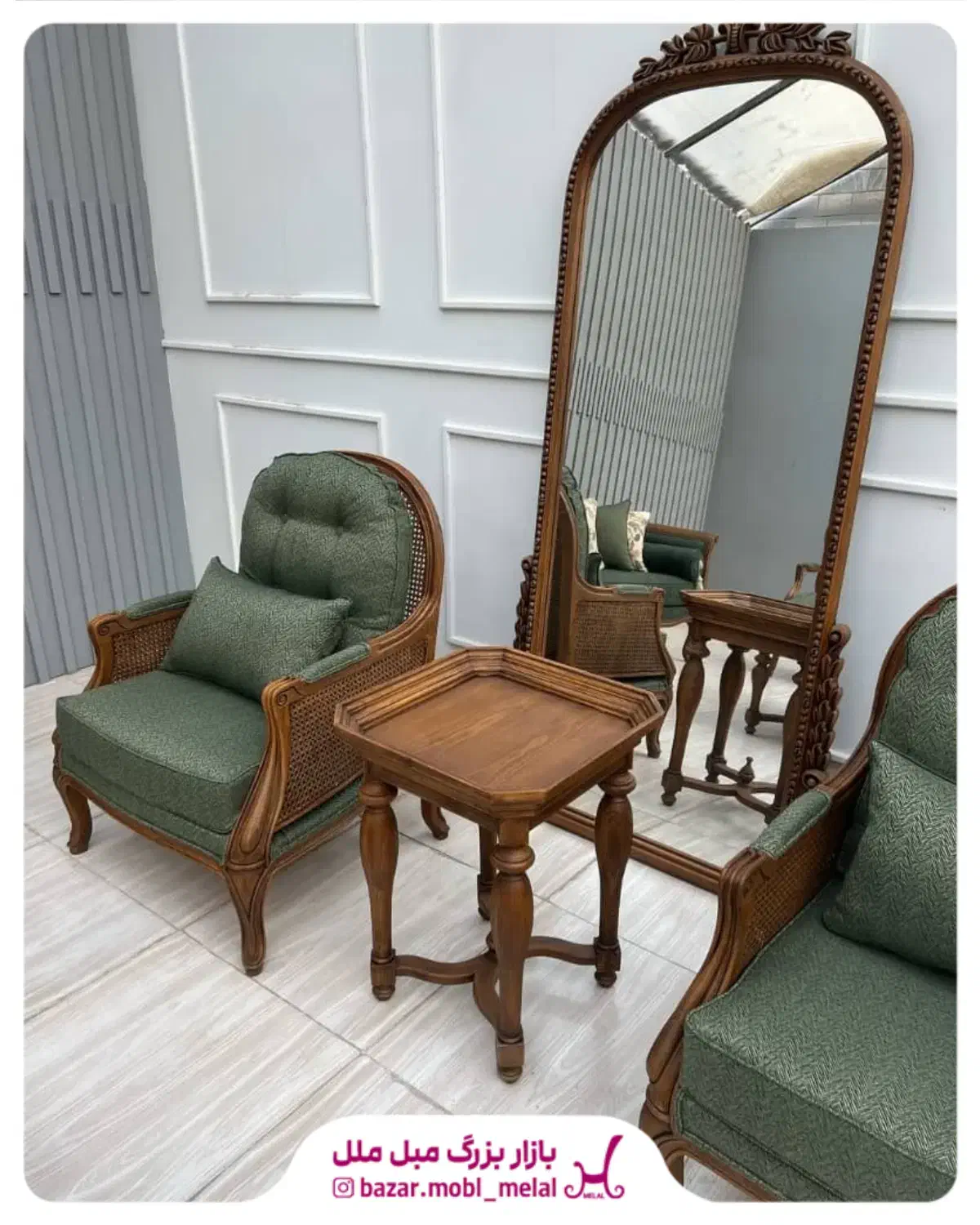 بازاربزرگ مبل ملل کسرحقوق آموزش پرورش ناحیه۱و۲|مبلمان خانگی و میز عسلی|بندرعباس, |دیوار