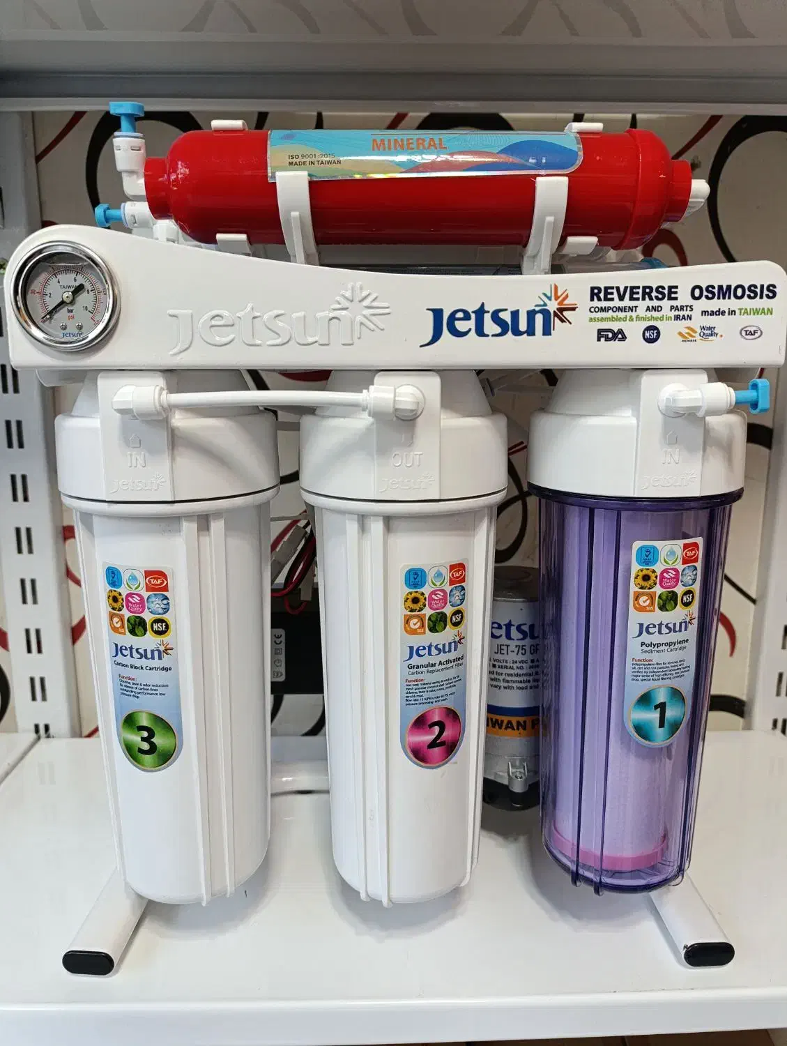 تصفیه آبJETSUN تایوان اقساطی فروشگاه پویا کاظمی|آب‌سردکن و تصفیه آب|تبریز, |دیوار