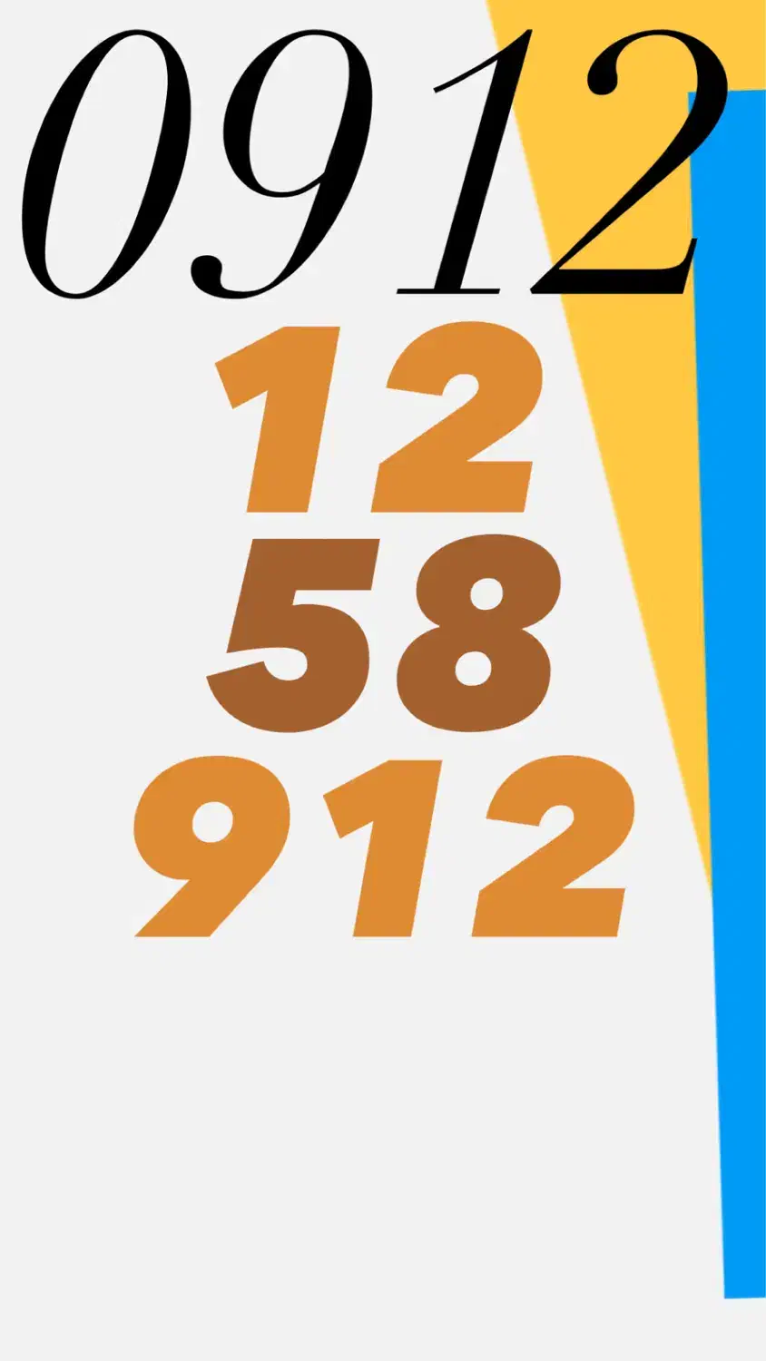 0912.12.58.912|سیم‌کارت|تهران, اقدسیه|دیوار