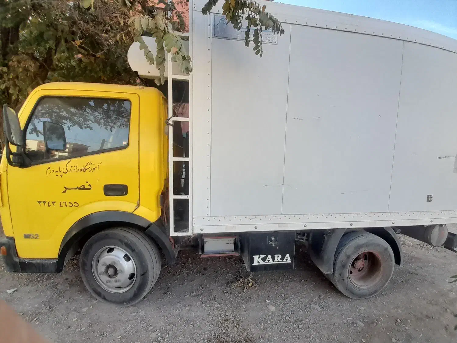 کامیونت امیکو 5200|خودرو سنگین|کرمان, |دیوار