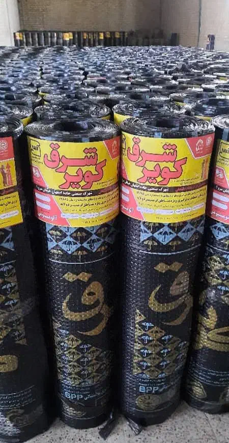 آسفالت ایزوگام اجاره غلطک وکمپک|خدمات پیشه و مهارت|بندرعباس, |دیوار