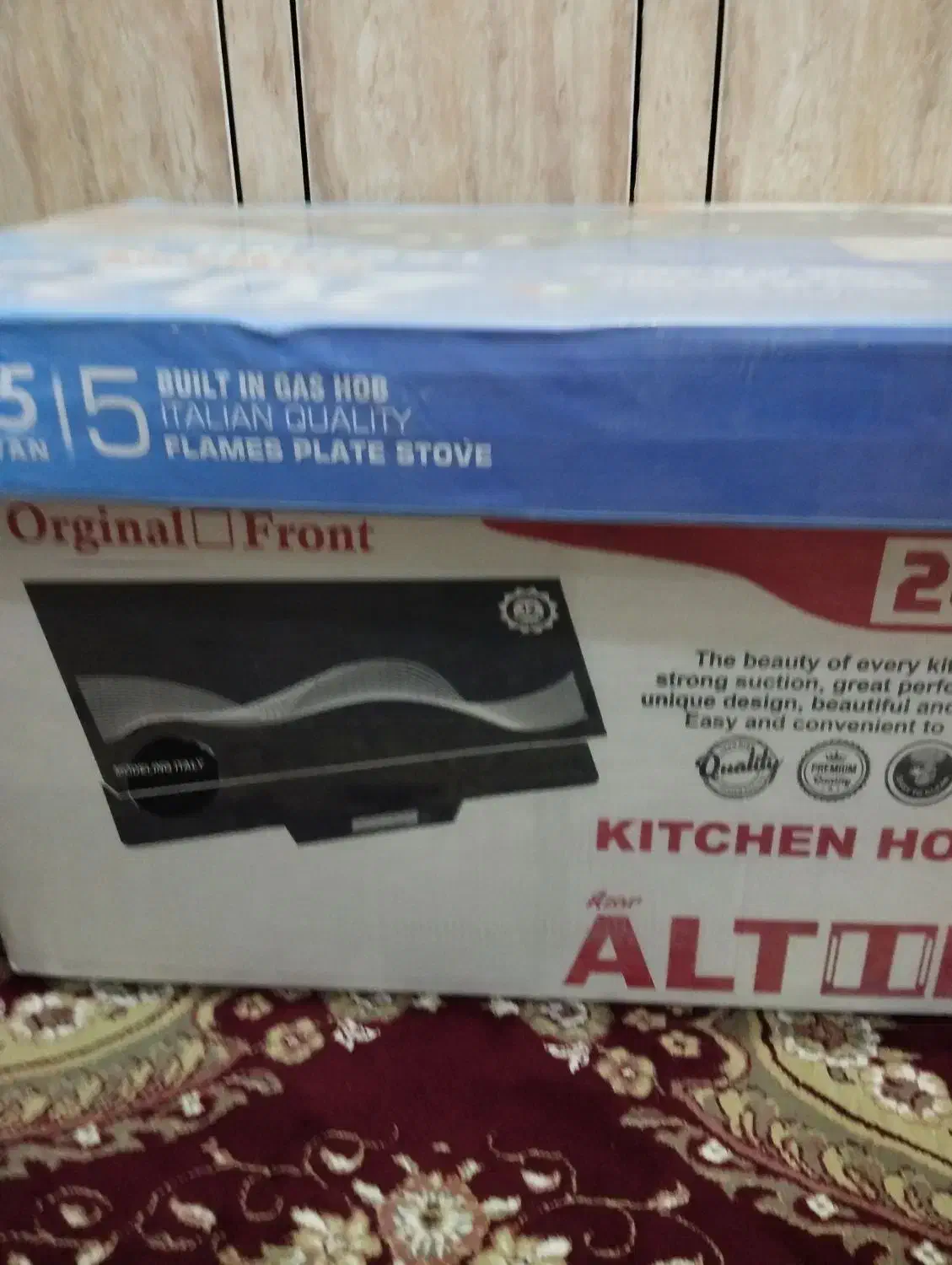 هود گاز|هود|لردگان, |دیوار