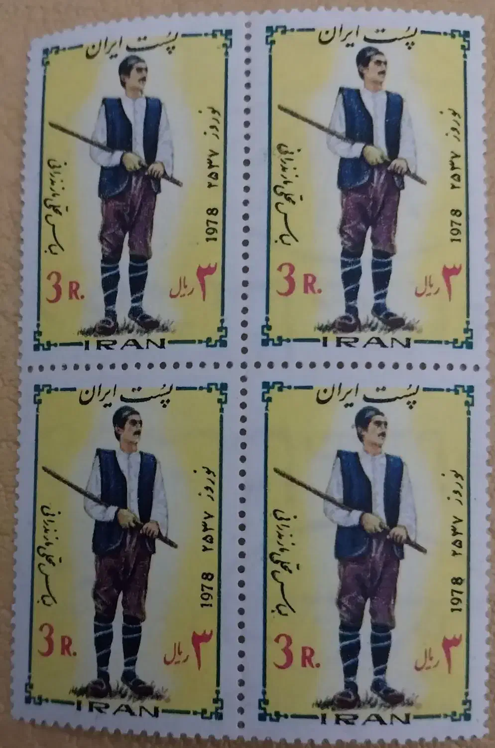 تمبر قدیمی|کلکسیون سکه، تمبر، اسکناس|مشهد, احمدآباد|دیوار