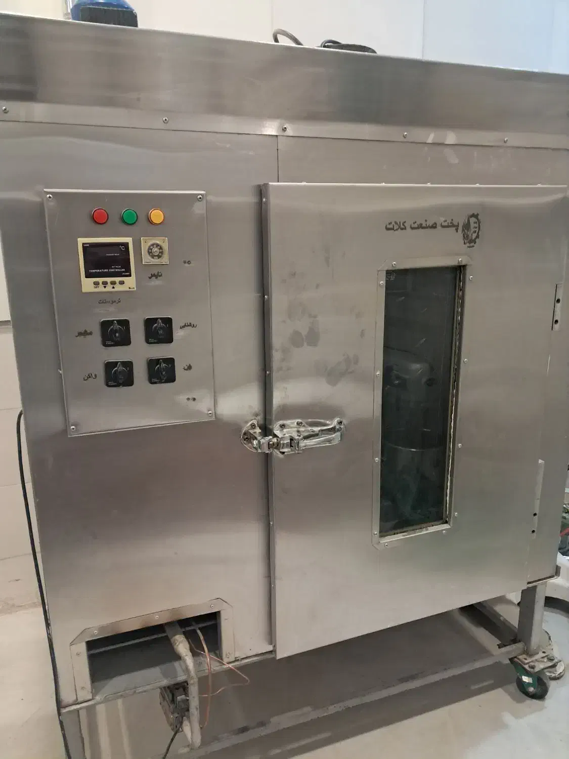 فر قنادی|فروشگاه و مغازه|سبزوار, جوادیه غربی|دیوار