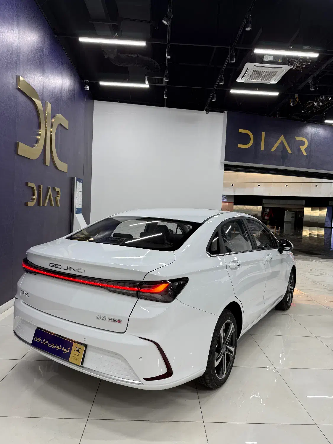 U5plus|خودرو سواری و وانت|تهران, سعادتآباد|دیوار