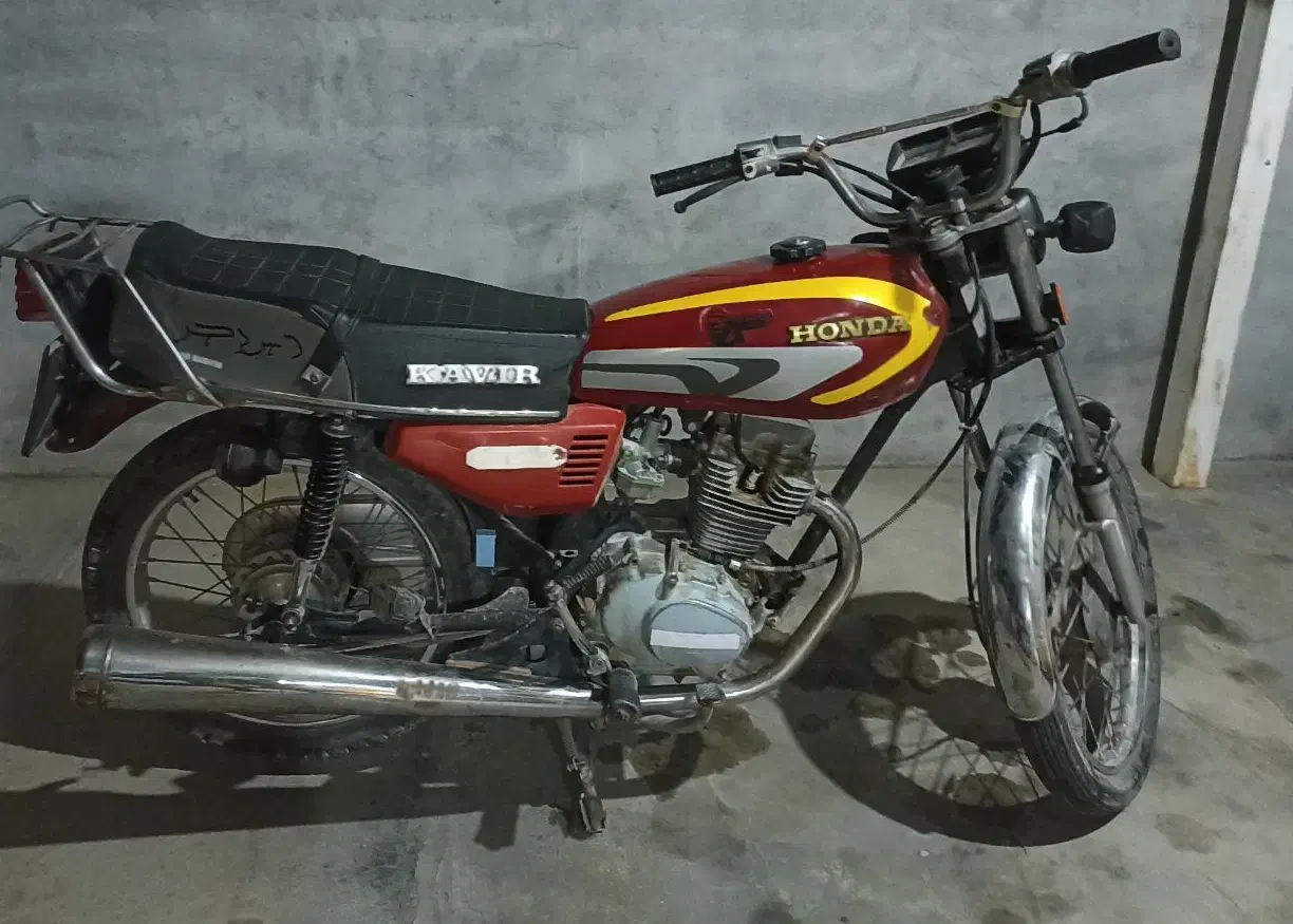 فروش یک دستگاه موتورسیکلت ۹۰|موتورسیکلت|میناب, |دیوار