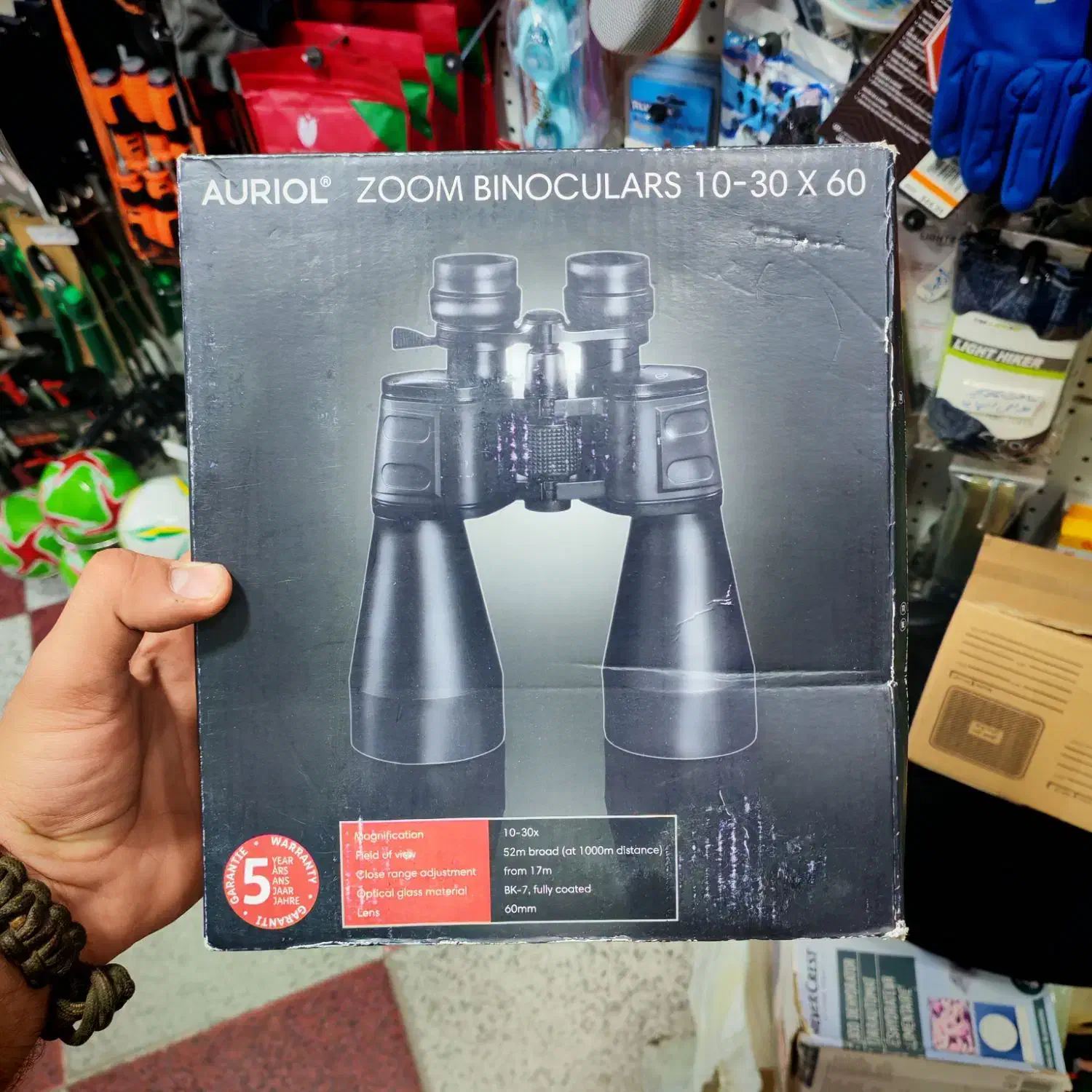 دوربین شکاری آریول آلمانی زوم متغییر|کوهنوردی و کمپینگ|سنندج, |دیوار