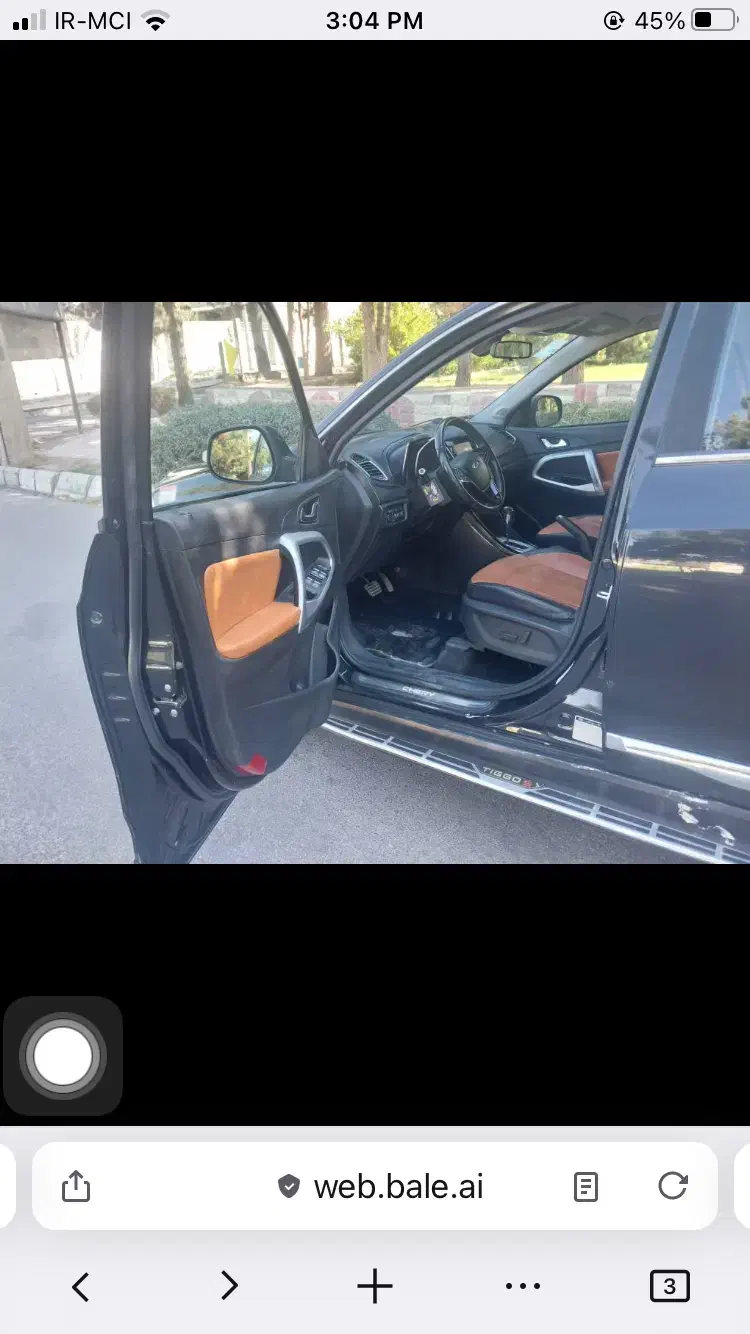 تیگو5|خودرو سواری و وانت|کاشمر, |دیوار