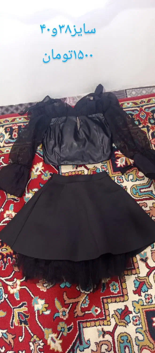 لباس‌های‌مجلسی|لباس|اهر, |دیوار