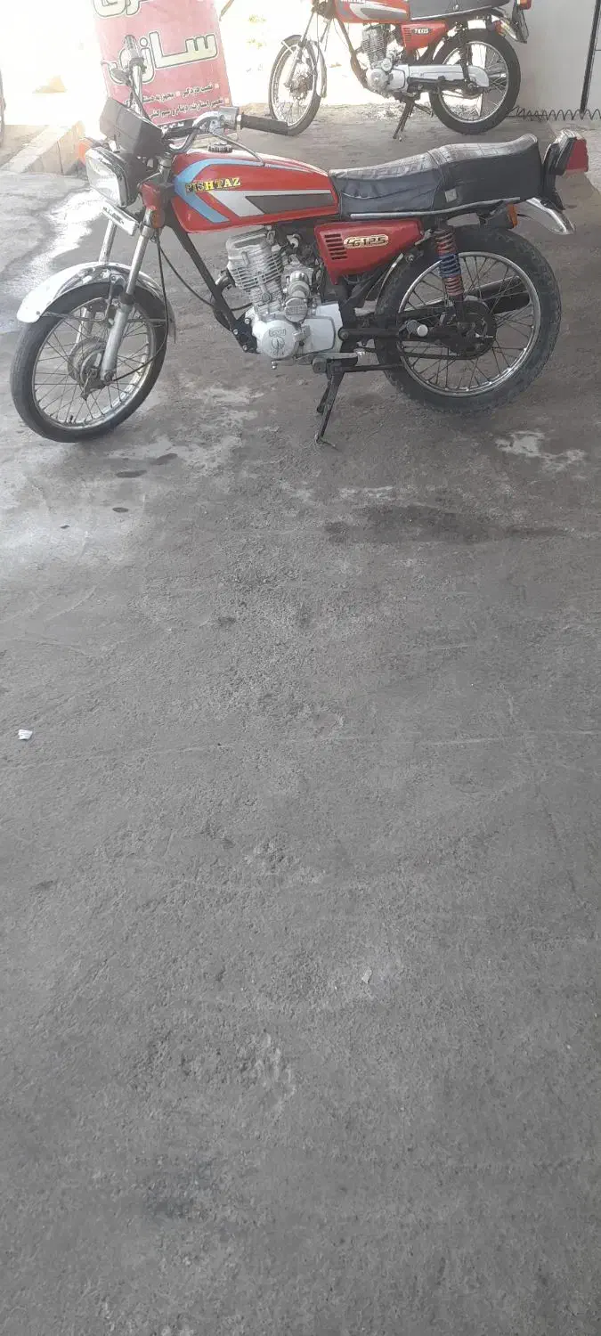 موتور پیشتاز پنج دنده استارتی مزایده|موتورسیکلت|علیآباد کتول, |دیوار