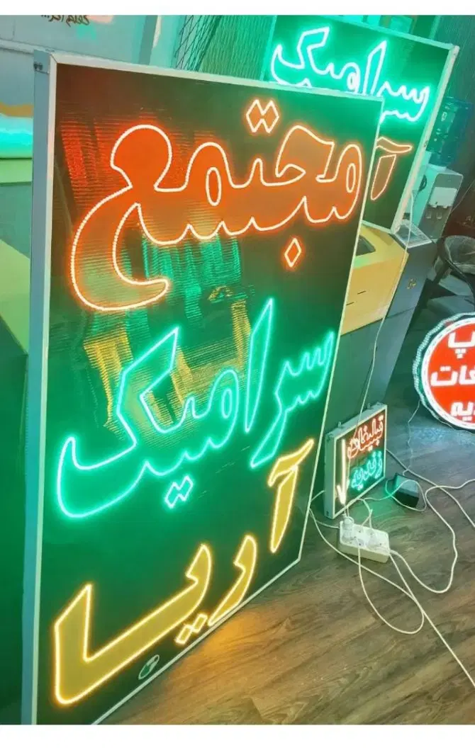 تابلو ال ای دی صافکاری نقاشی pdr پولیش|فروشگاه و مغازه|تهران, جوانمردان (اندیشه)|دیوار