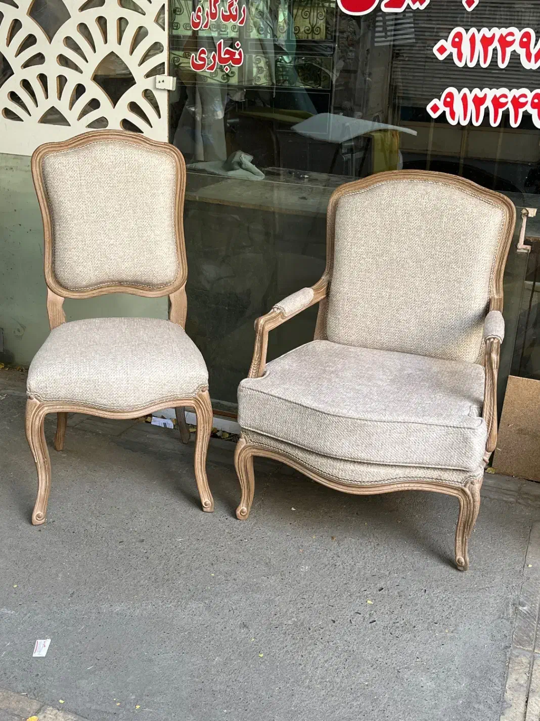 مبل فرانسه ۹ نفره|مبلمان خانگی و میز عسلی|تهران, امام زاده حسن|دیوار