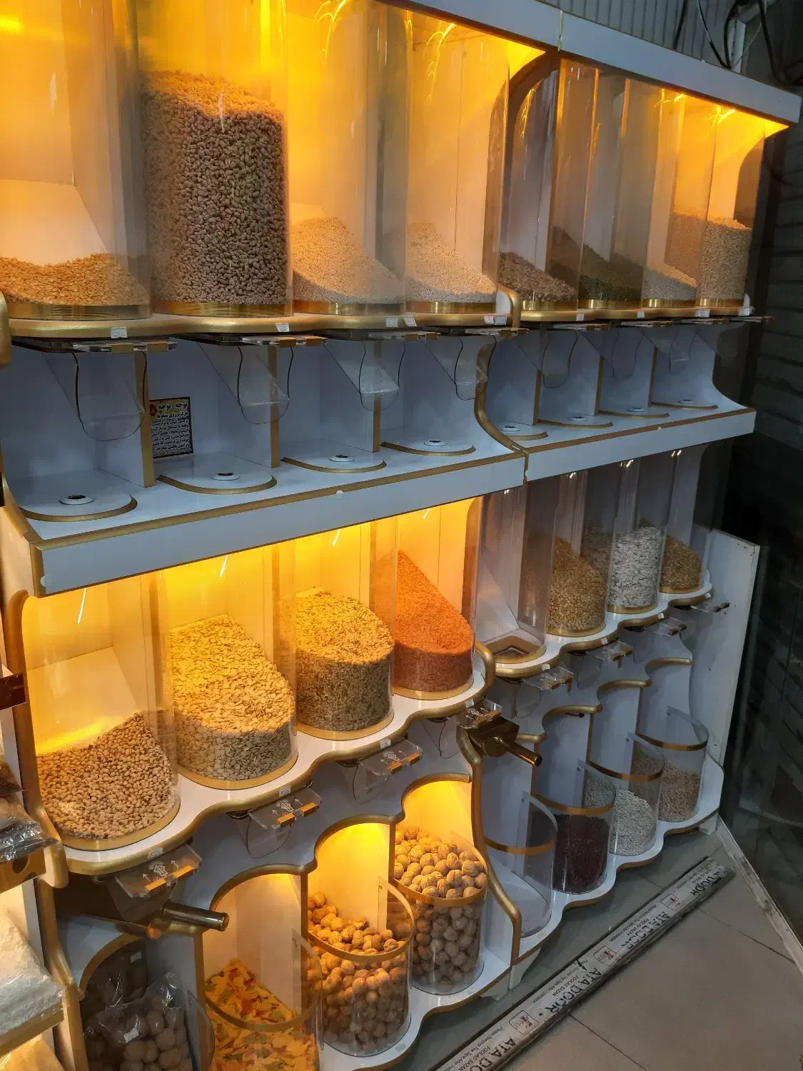 استند مکانیزه حبوبات و میز پیشخوان و...|فروشگاه و مغازه|زرگرشهر, |دیوار