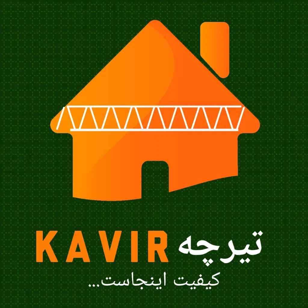 فروش عمده تیرچه صنعتی قطعات بتنی اقساطی|خدمات پیشه و مهارت|اردکان, |دیوار