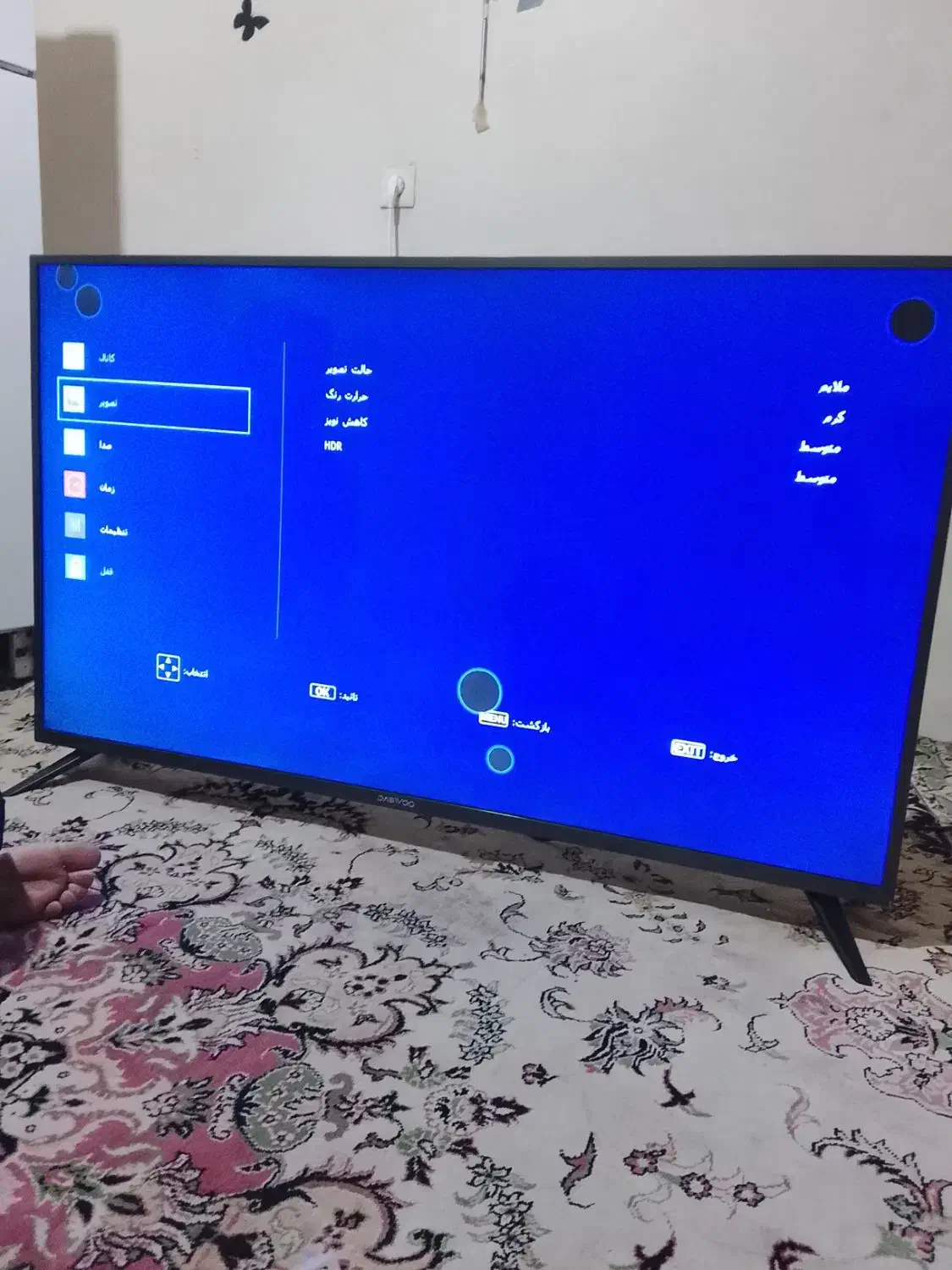 tv  ،تلویزیون هوشمند۵۵اینچ دوو|تلویزیون و پروژکتور|اصفهان, شهرک قدس|دیوار