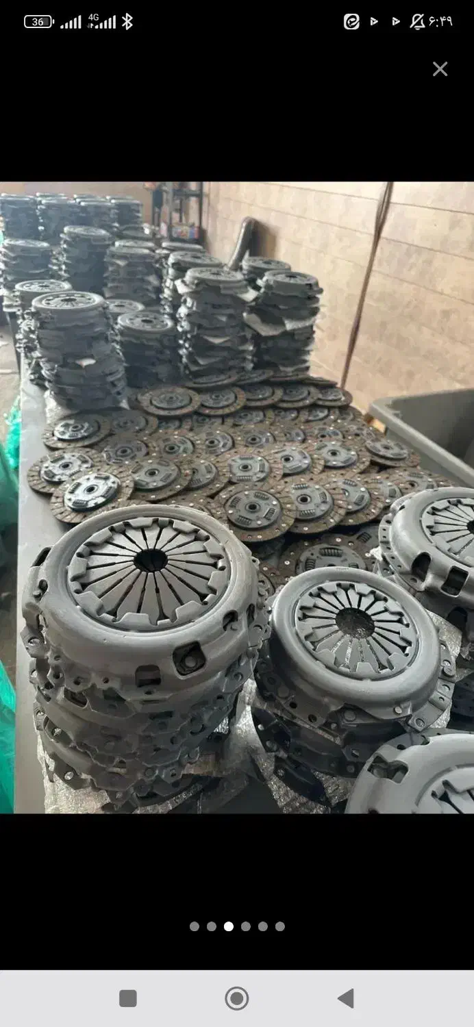 دیسک و صفحه|قطعات یدکی و لوازم جانبی|قیدار, |دیوار