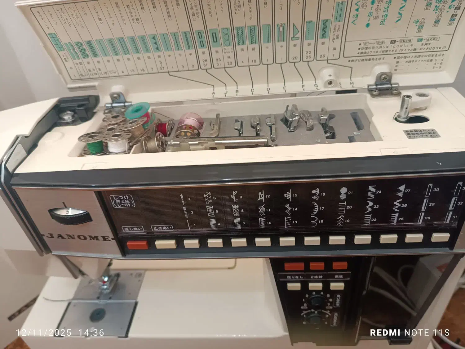 چرخ خیاطی گلدوزی ژانومه 5002|چرخ خیاطی و ریسندگی|مشهد, شهرک ابوذر|دیوار