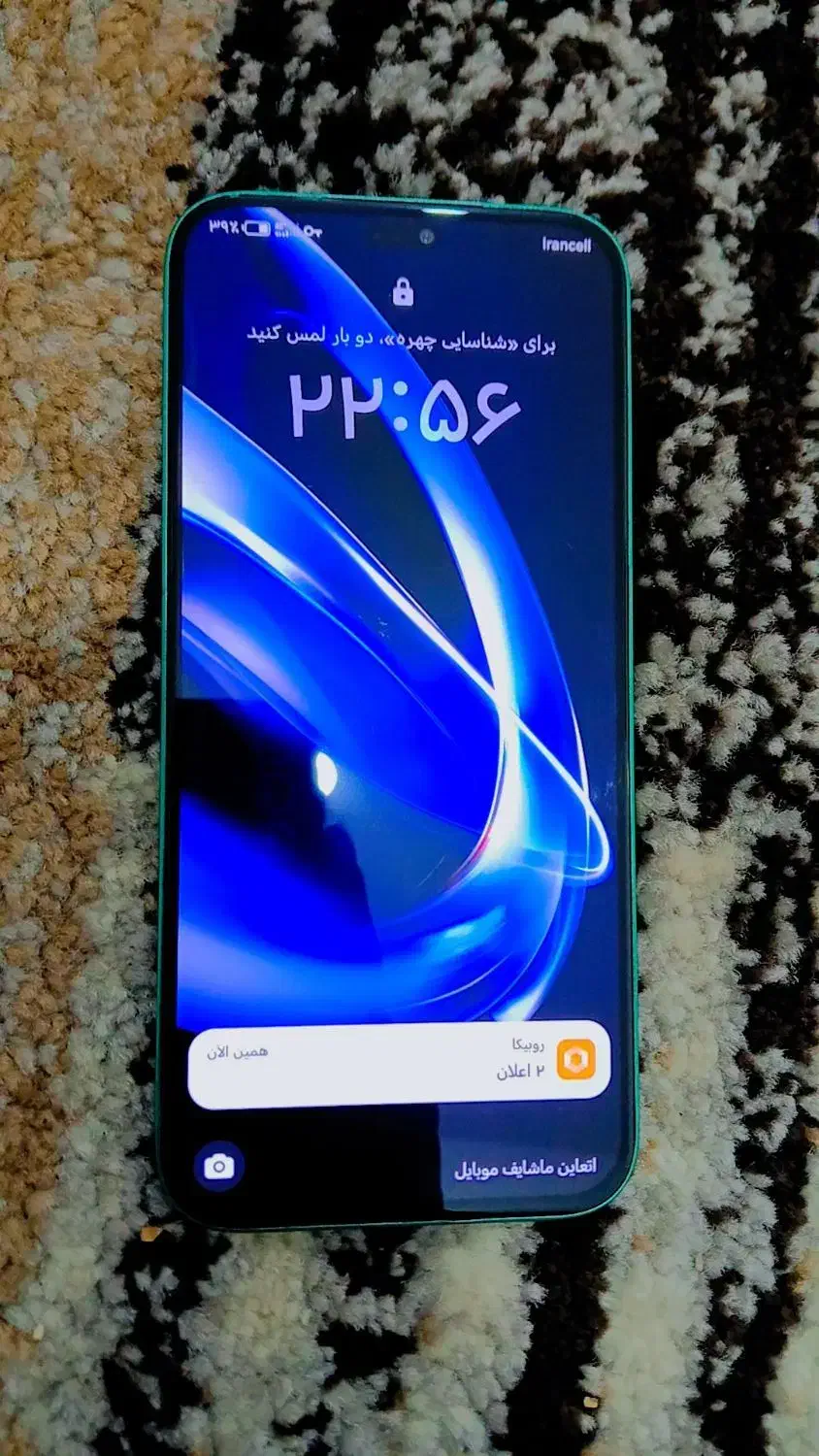 هانر x8b|موبایل|اهواز, زندوکیلی|دیوار